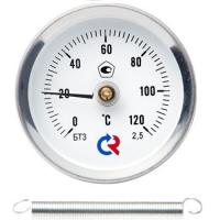 БТ-30.010 БТ-30.010