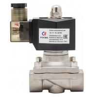 klapan-SK-2 klapan-SK-2