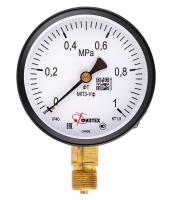 2 РШ МП3-Уф, МВП3-Уф, ВП3-Уф 2 РШ МП3-Уф, МВП3-Уф, ВП3-Уф