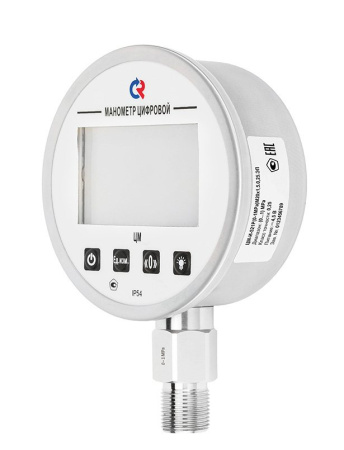 ЦМ-521Р_2.1678958162.jpg.805x805r ЦМ-521Р_2.1678958162.jpg.805x805r