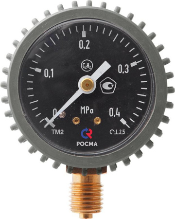 ТМ-210Р (2).1598520278.jpg.1610x1610r ТМ-210Р (2).1598520278.jpg.1610x1610r