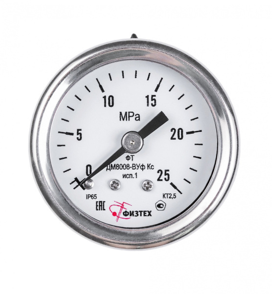 ОШ ДМ8008-ВУф исп 1 d40  ОШ ДМ8008-ВУф исп 1 d40