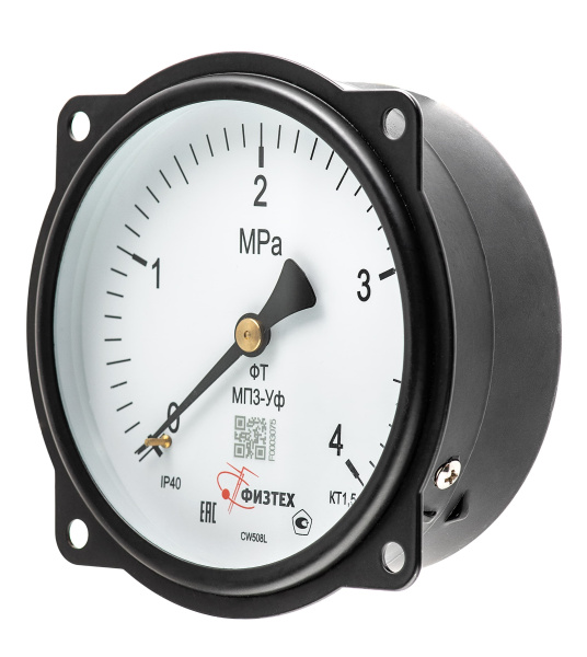 1 ФОШ МП3-Уф, МВП3-Уф, ВП3-Уф  1 ФОШ МП3-Уф, МВП3-Уф, ВП3-Уф